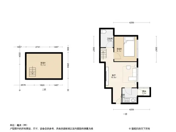 玉林都市金岸户型图