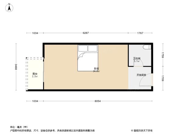 流星花园户型图