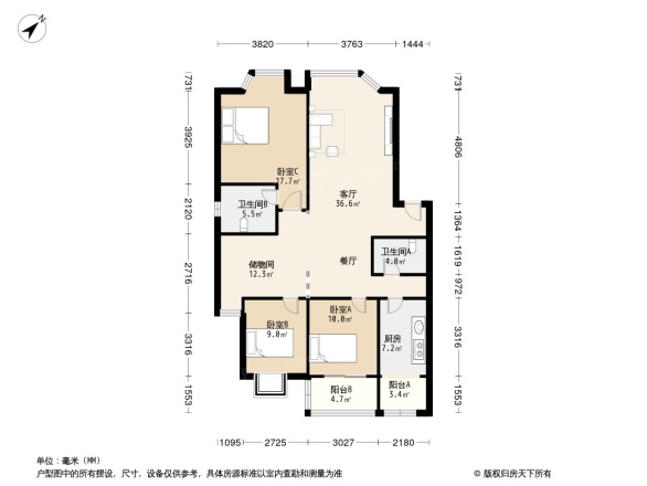 西延锦绣