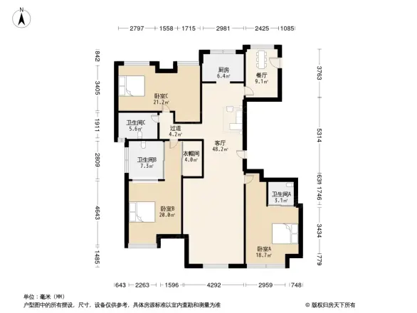 招商花园城户型图
