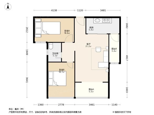银玺国际户型图