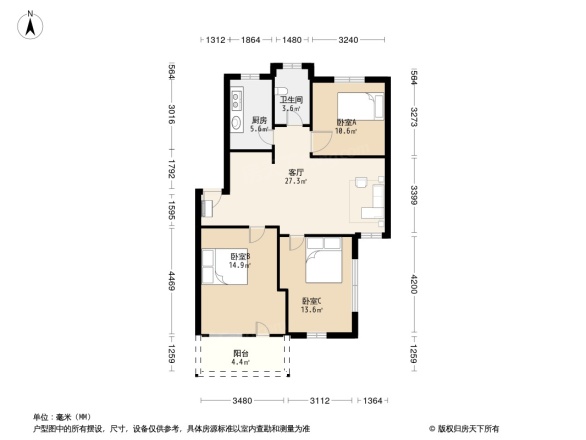 盛荣苑一期