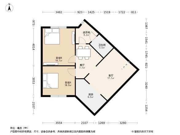 大石南路40号院