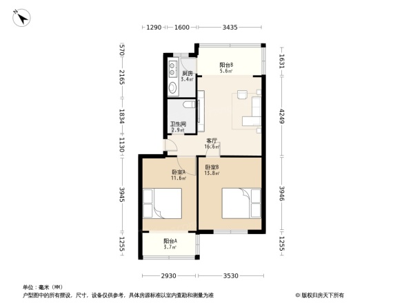 长兴街5号院