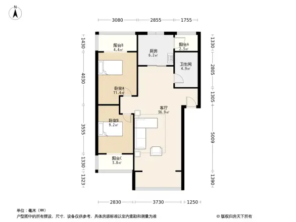 蜀光新城一期