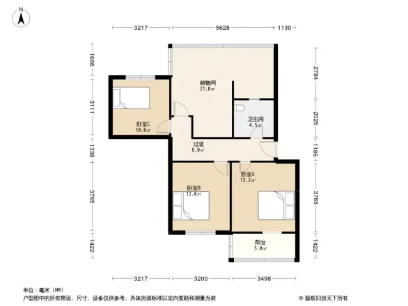 双林巷9号院