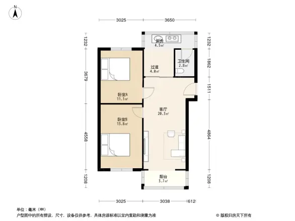 紫竹北街65号院