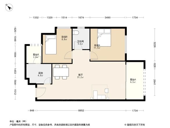 鹭湖宫11区户型图