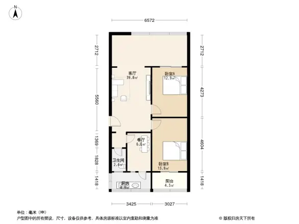 磨底河沿街9号院