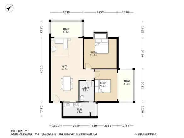 双楠吉家户型图