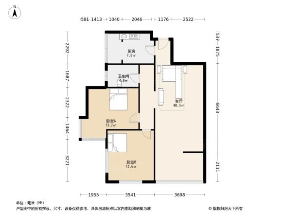 卓锦城四期户型图