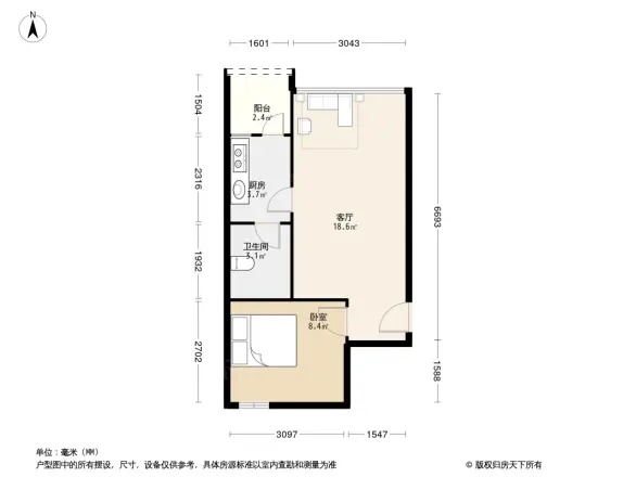 自由星城二期户型图