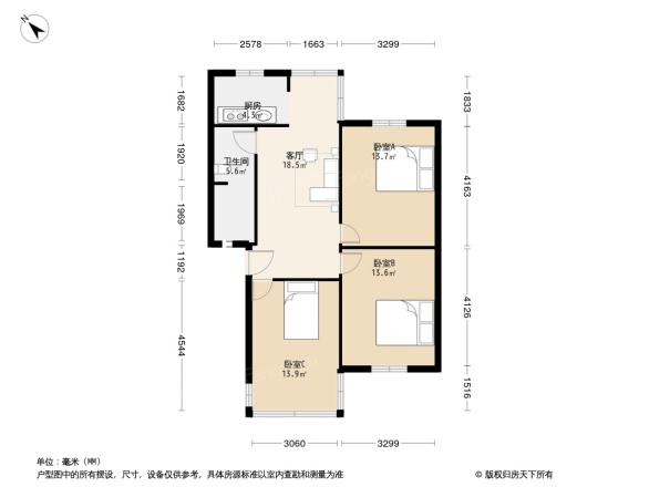 东城拐下街1号院