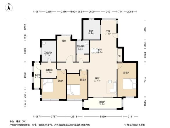 中环国际公寓一期户型图
