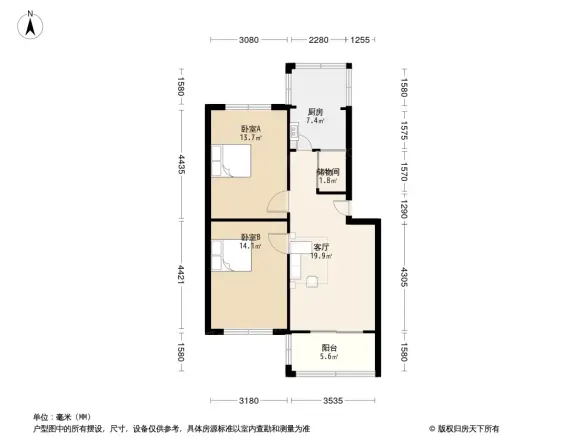双顺路4号院户型图