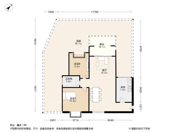 玉龙山庄