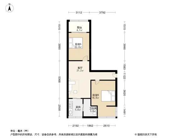 芳草街4号院