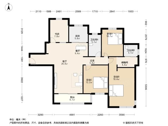 中环国际公寓一期户型图
