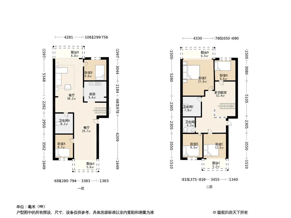 相似户型图