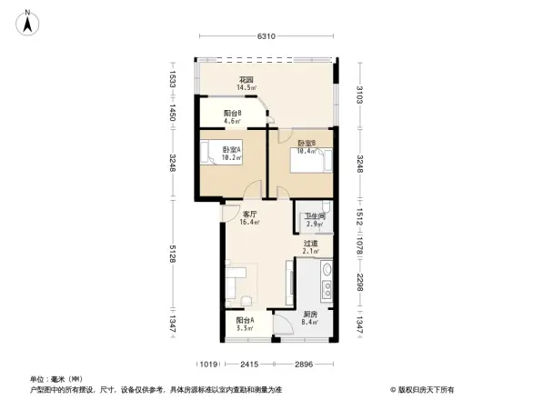 双林巷9号院