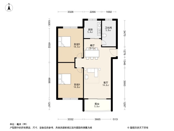 果园新村