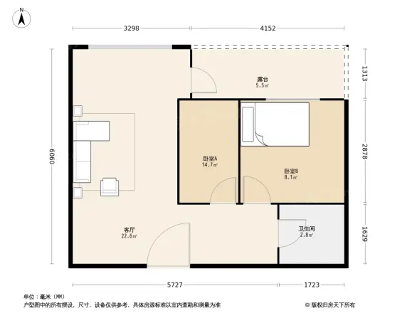 力标新时代