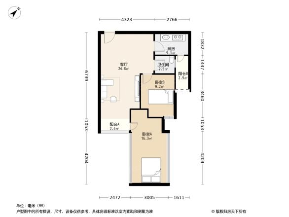 银玺国际户型图