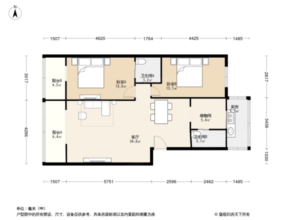 燃灯寺北街63号院