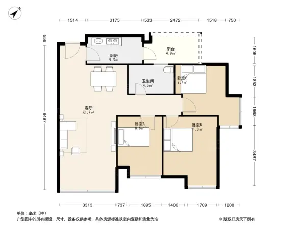 合能四季城二期