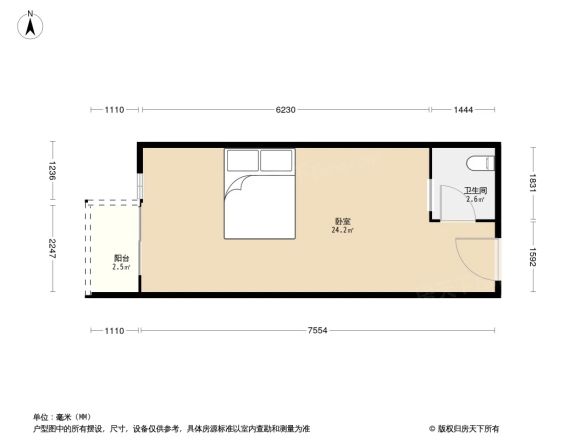 流星花园户型图