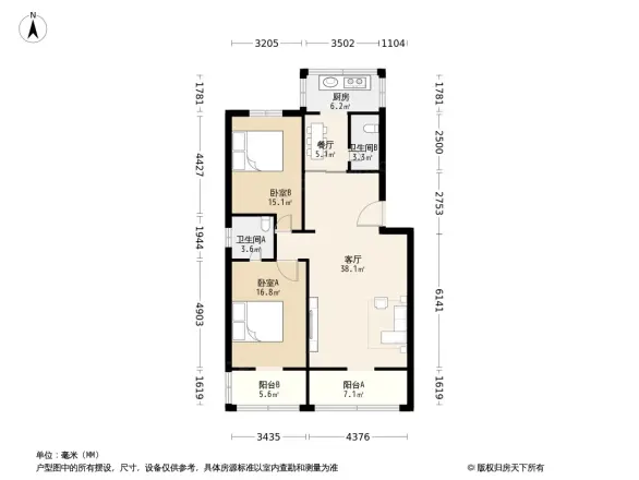 燃灯寺北街63号院