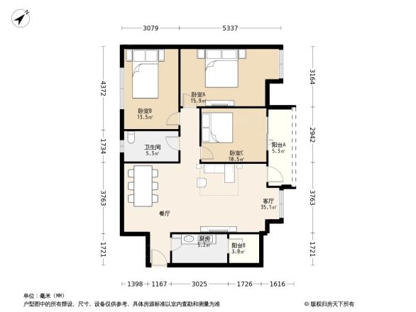交大季柳园户型图