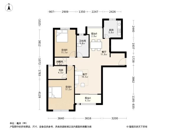 中环国际公寓一期户型图