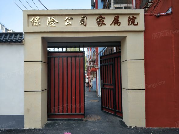 保险公寓（邯山）实景图