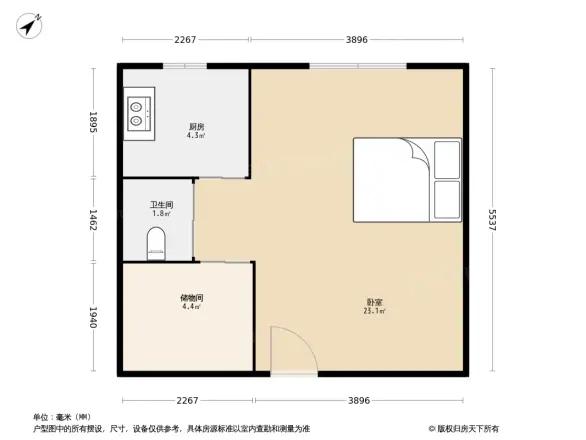 新华名园户型图