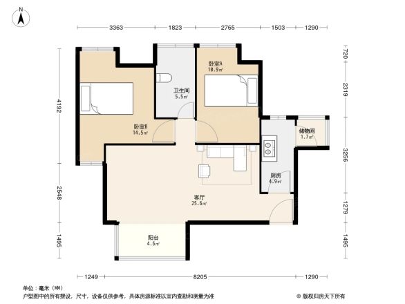 卓锦城四期户型图