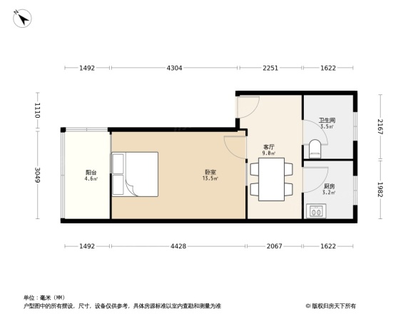 高升桥东路19号院