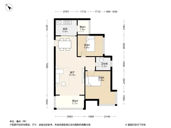 世纪滨江户型图