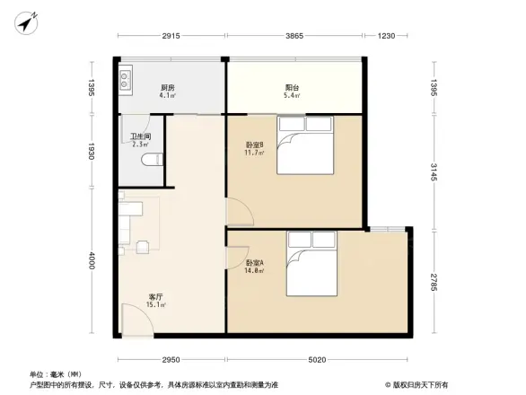 银沙北街91号院