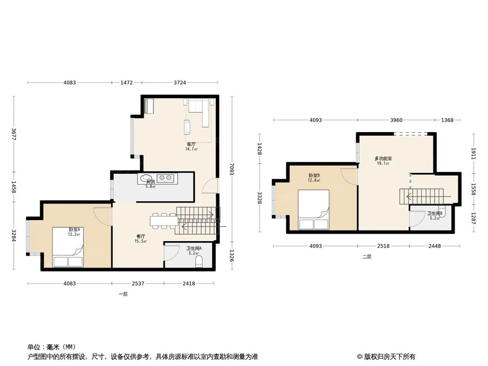 相似户型图