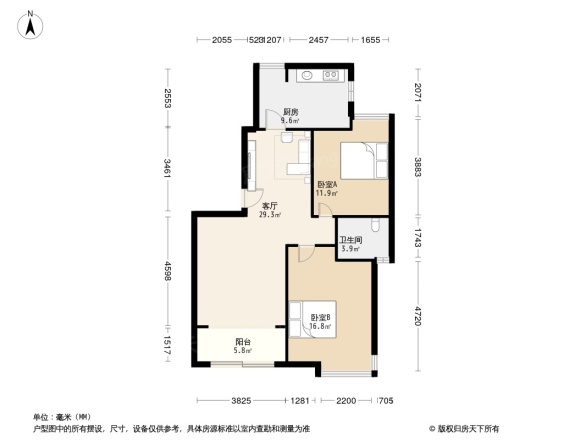 恒大翰城瀚锦苑