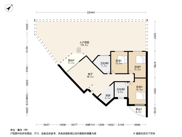 置信丽都花园A区