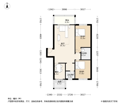 大庆路93号院