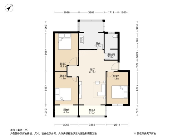 群星路5号院