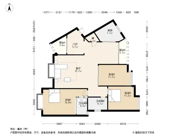 中海国际社区碧林