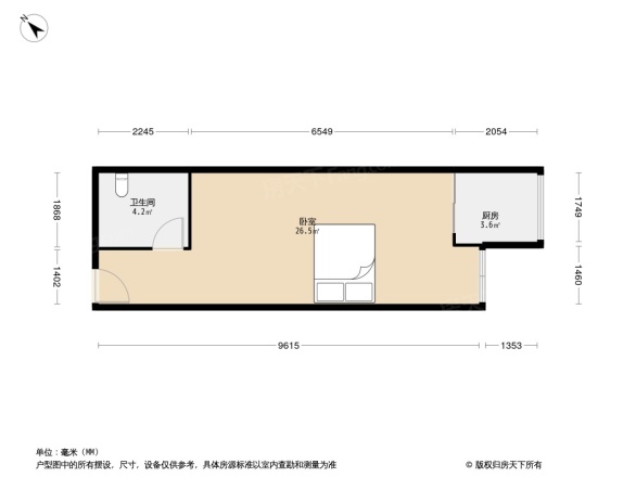 长益商业寓所