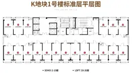 锦艺四季城建面37.00㎡