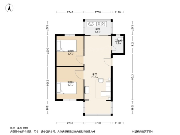 省气象局宿舍