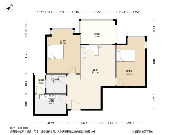 中大君悦金沙六期