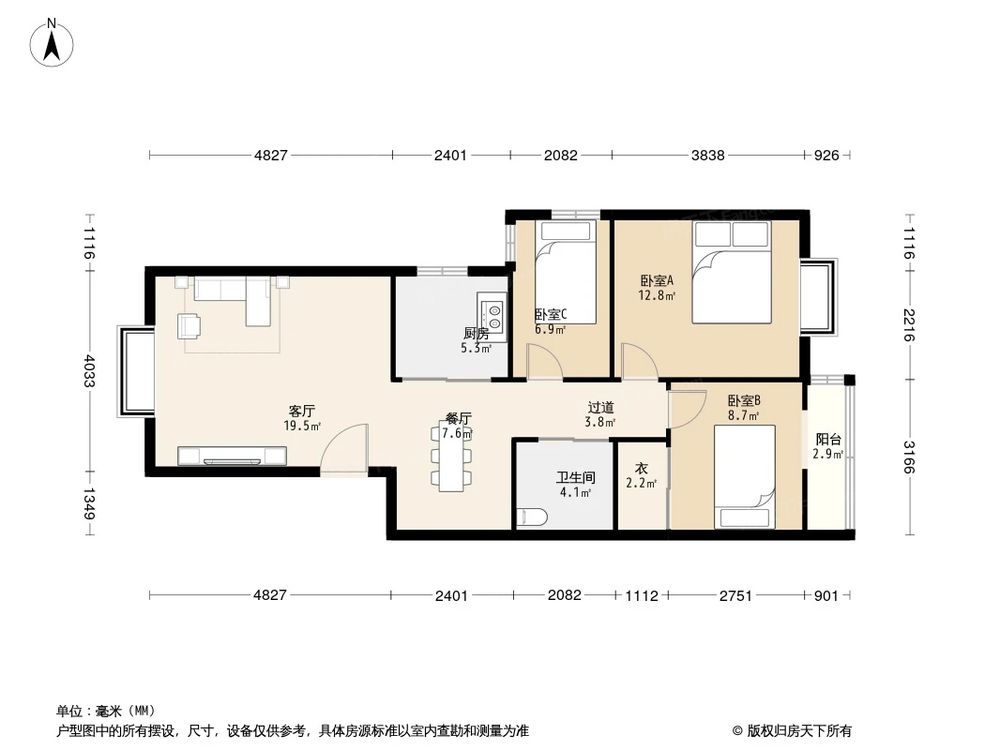 相似户型图